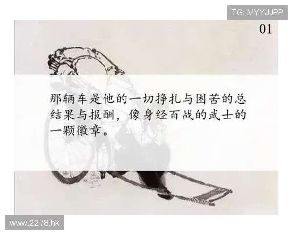 《我的朋友很少：孤独的华尔兹，还是闪耀的独角戏？》