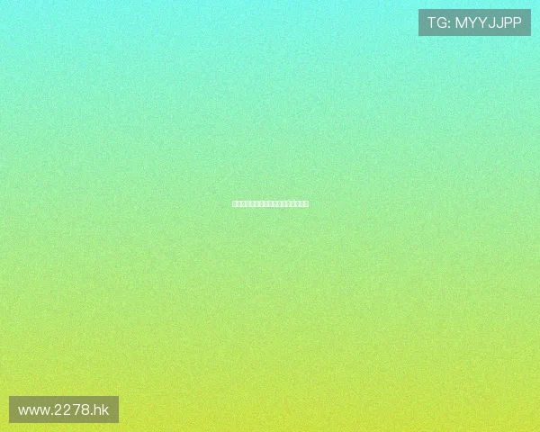 《花是爱》：爱意的绽放，情感的芬芳