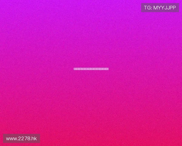 《我的兄弟》：一次关于成长、选择与爱的灵魂拷问