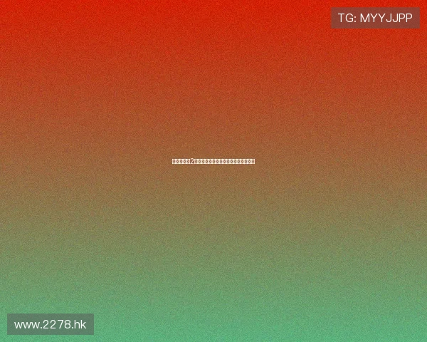 《热血龙族2》：唤醒远古的战魂，铸就你的传奇！