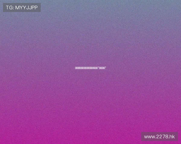 光影流转，那些年我们一起追过的“同桌的你”