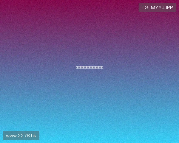 喋血暗战：潜藏于都市脉搏中的生死博弈