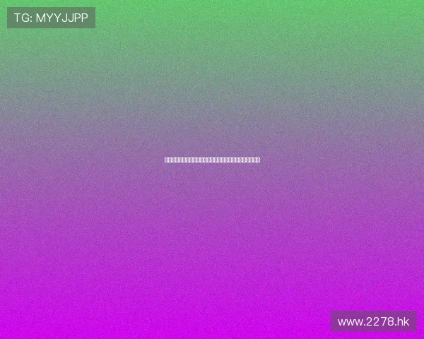 《天使与魔鬼》：一场跨越时空的思想盛宴，你敢来赴约吗？