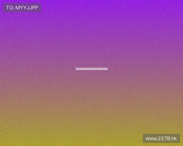 《斗破苍穹》电影:燃情巨制,开启苍穹新纪元 《斗破苍穹》电影:燃情巨制,开启苍穹新纪元