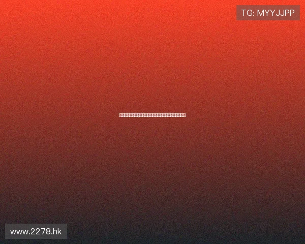 七里香的秘密：解锁泰剧《七里香》的甜虐羁绊与心动瞬间