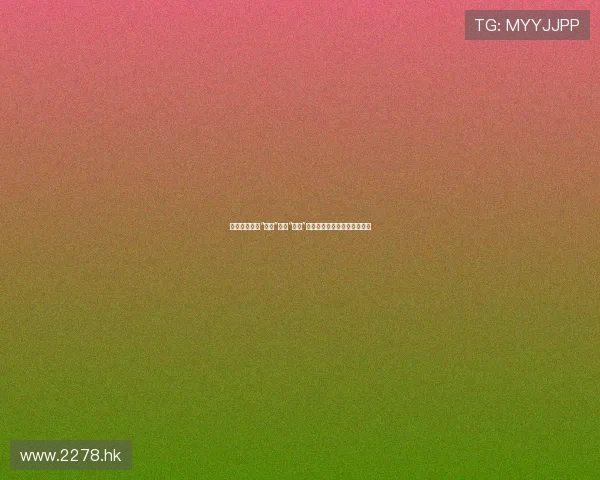 圣诞奇遇：当“傻瓜”遇上“笨蛋”，一场笑料百出的节日狂欢！