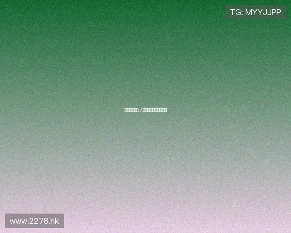 咱们结婚吧37:爱在心间,誓言永恒 咱们结婚吧37:爱在心间,誓言永恒