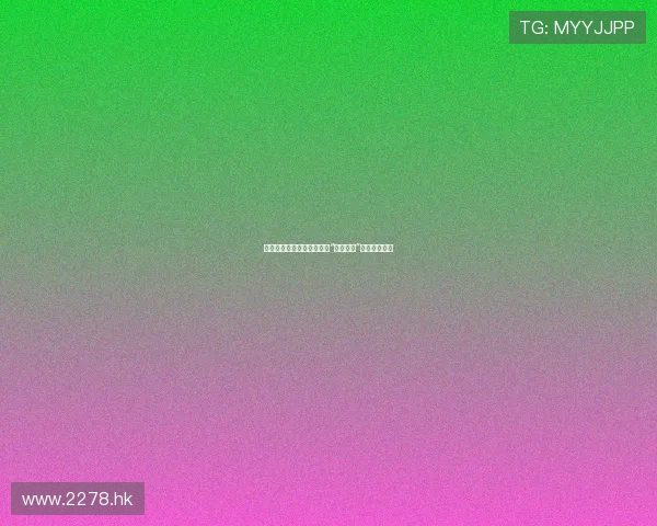 斩破苍穹，谁与争锋？——“天剑绝刀”的传奇与荣耀