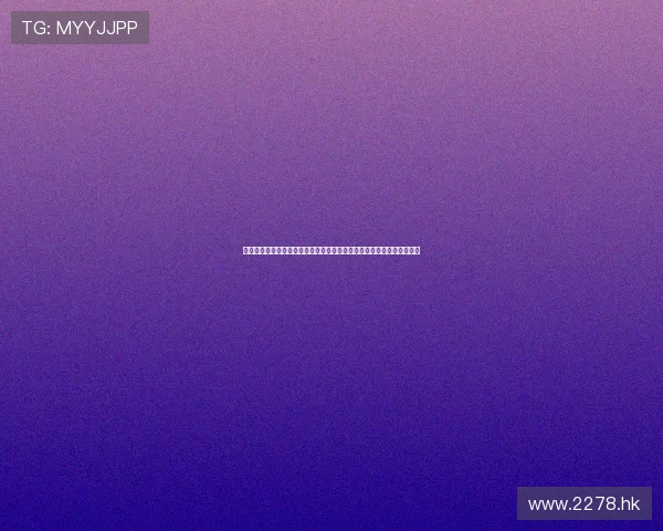 武当风云，云海争锋——《大武当》带你穿越时空，体验绝世武侠的震撼