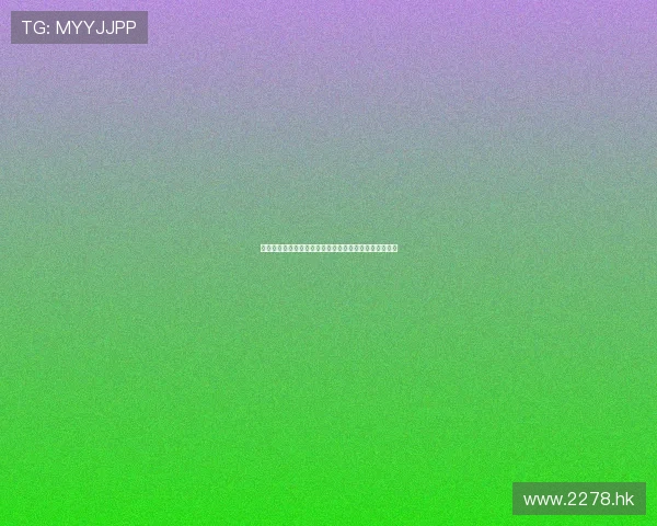 权谋风云，九龙逐鹿——《九王夺位》邀您共谱史诗传奇