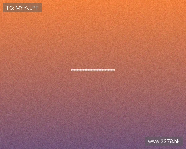 江苏卫视带你看星星:不止是璀璨,更是心之所向的浪漫与诗意 江苏卫视带你看星星:不止是璀璨,更是心之所向的浪漫与诗意