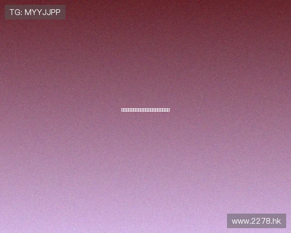 梦色蛋糕师:将甜蜜梦想化为现实的奇幻之旅 梦色蛋糕师:将甜蜜梦想化为现实的奇幻之旅