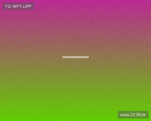 泰山之巅,珍妮之恋:一场跨越山海的浪漫邂逅 泰山之巅,珍妮之恋:一场跨越山海的浪漫邂逅