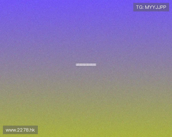 湿地传奇：生命之舟，生态之魂