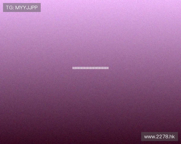 生死博弈：在命运的棋盘上，你我皆是孤注一掷的棋子