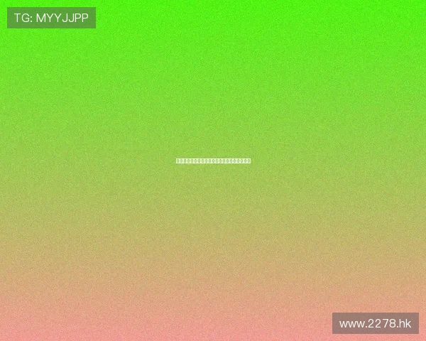 直通春晚平安：梦想启航，星光璀璨的荣耀之路