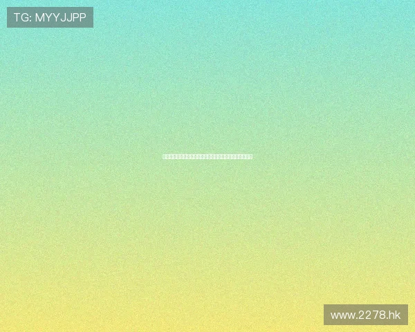 红河：一场关于爱与救赎的史诗，一场不容错过的视觉盛宴