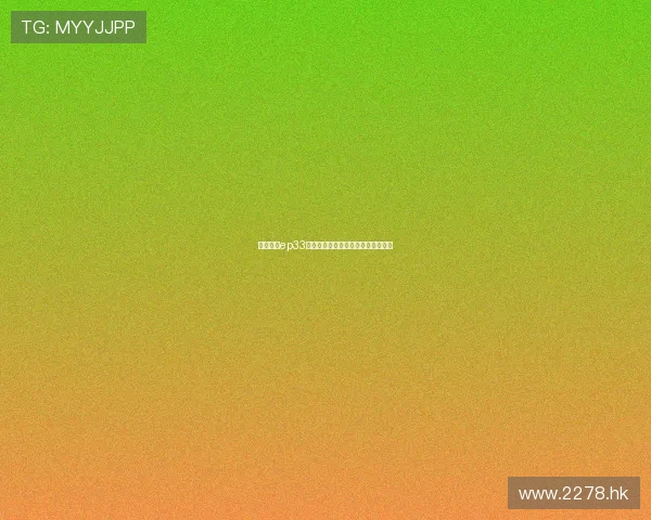 维尼夫妇ep33：当甜蜜溢出屏幕，爱就这么简单！